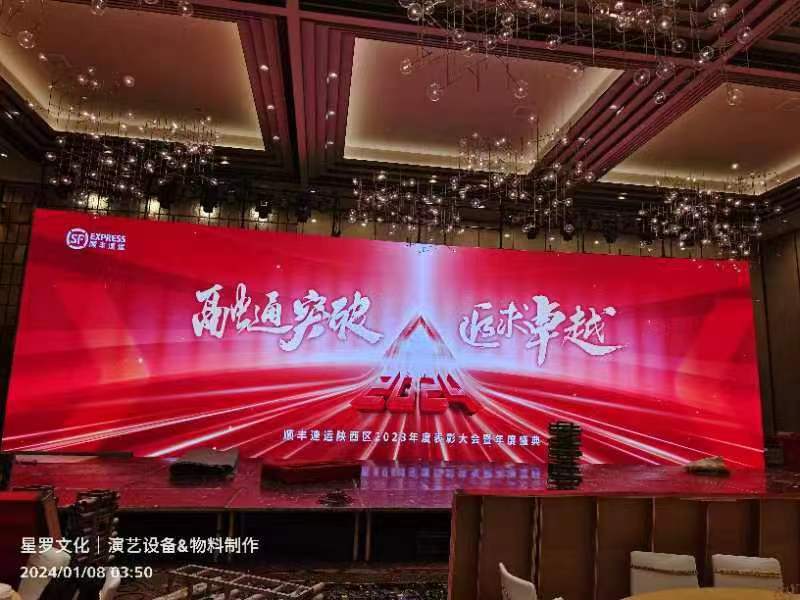 融通突破&追求卓越