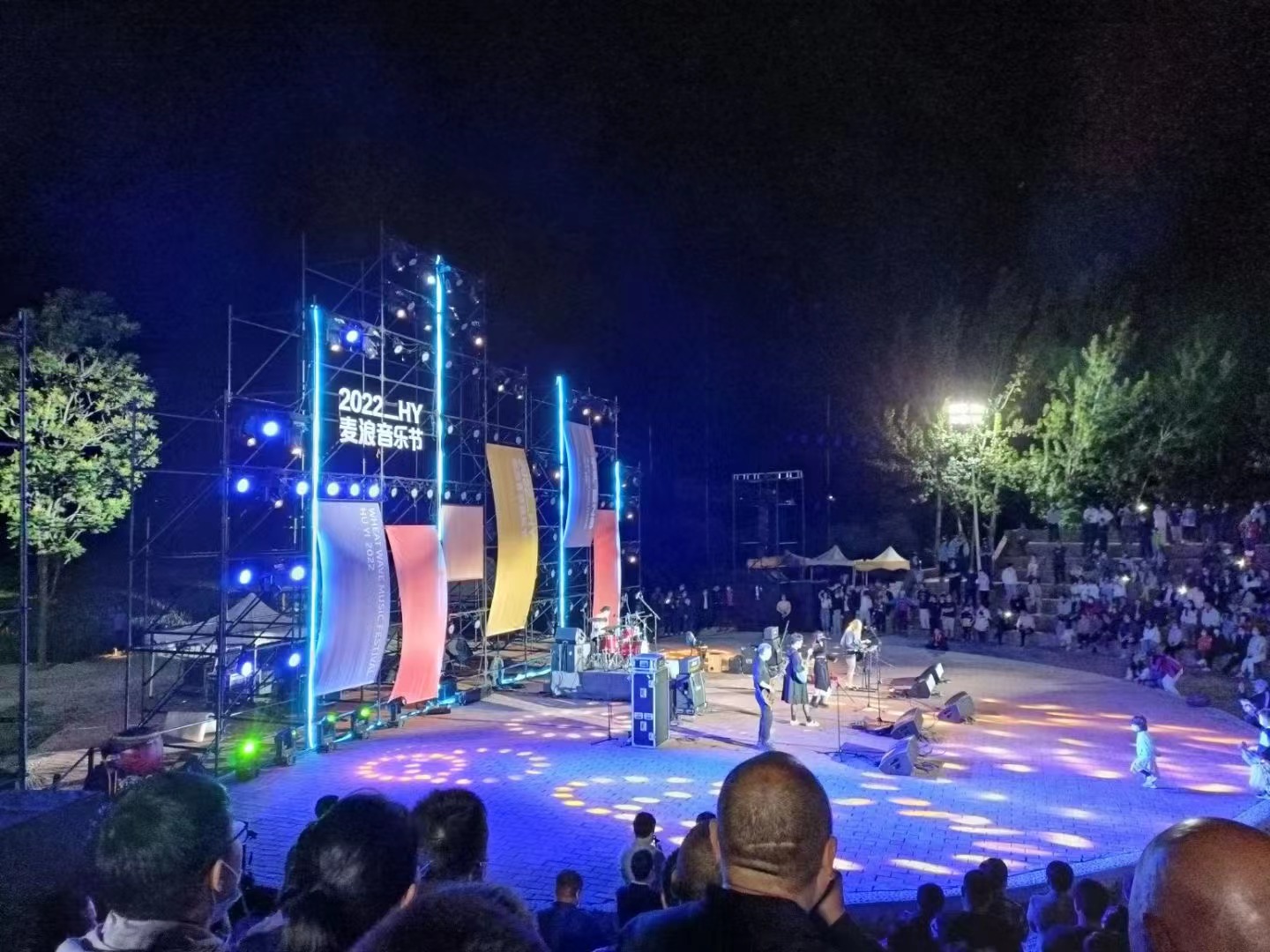 2022麥浪音樂節(jié) ?圓滿結(jié)束