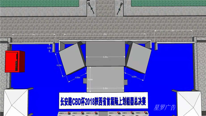 弘建體育南門