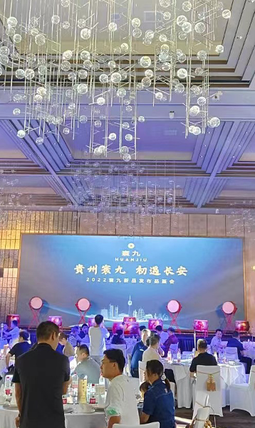 慶典禮儀演出服務(wù)