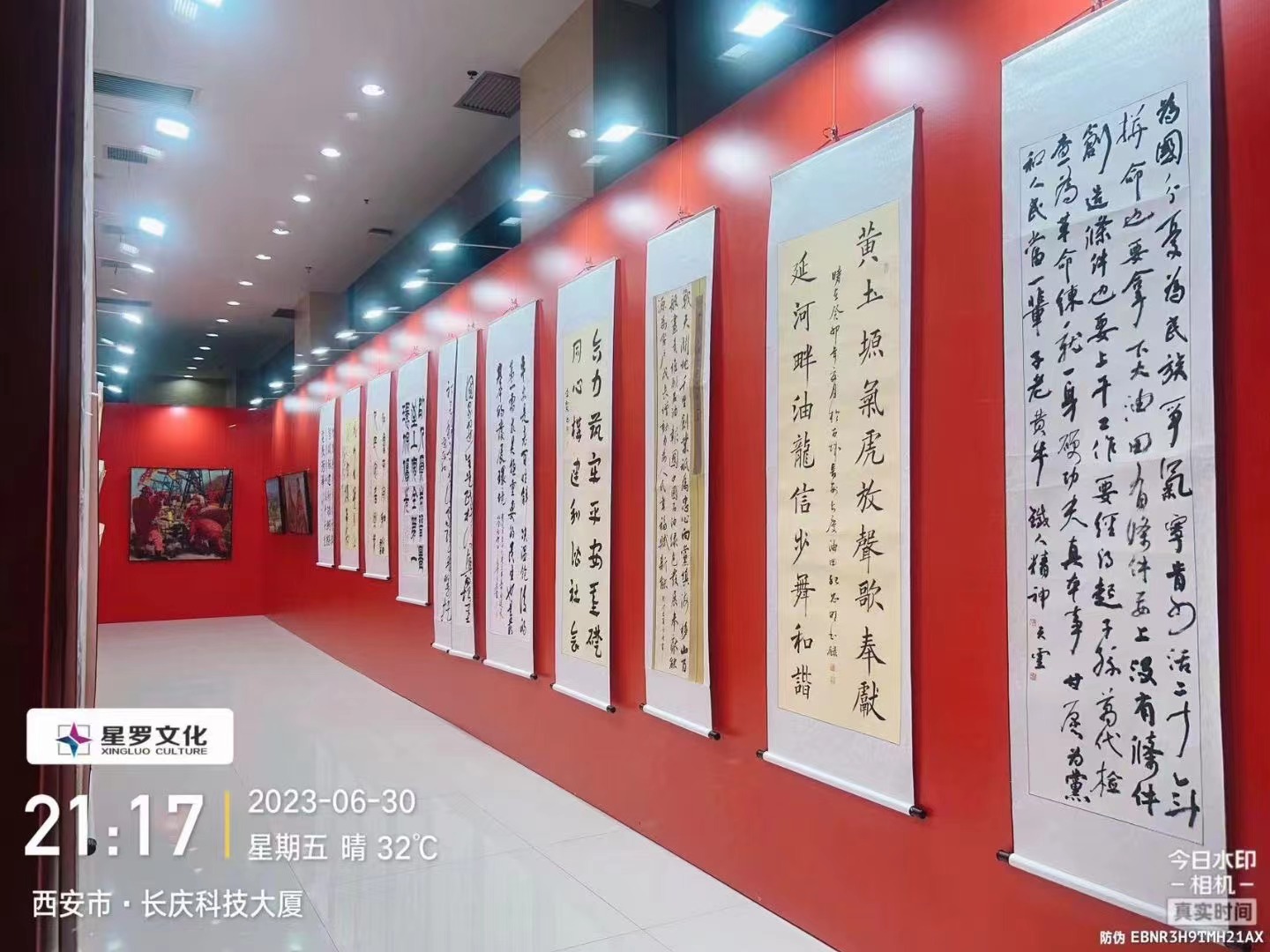 長(zhǎng)慶書畫展/順利完工！